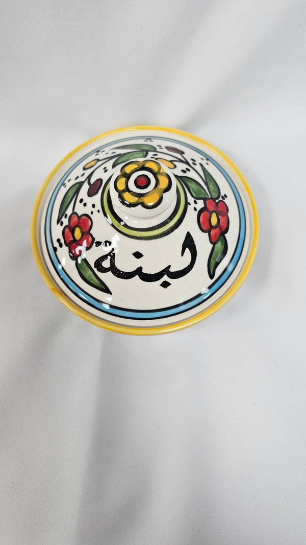 علبة (لبنة) لون اصفر