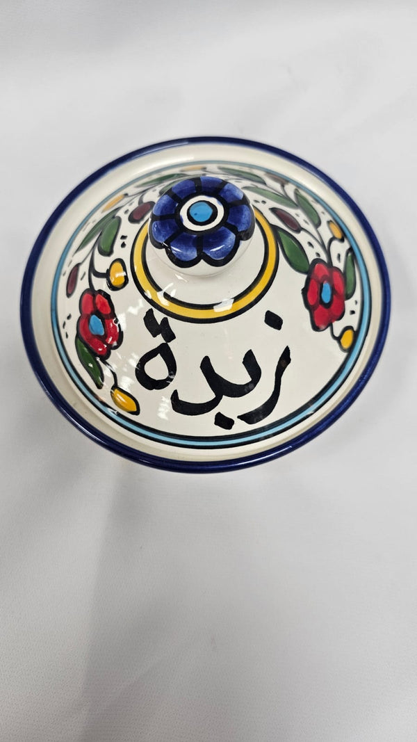 علبة (زبده) لون ازرق