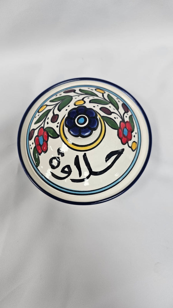 علبة (حلاوة) لون ازرق